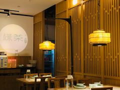 大堂-绿茶餐厅(西单老佛爷店)