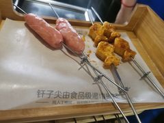 -很久以前羊肉串(南京路第一百货店)