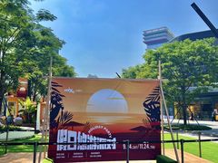 -东莞松山湖万象汇