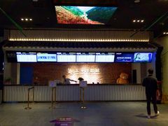 -太平洋影院(西村店)