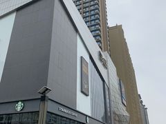 -兰岛广场(白沙路店)