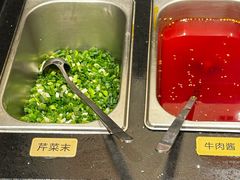 -钱小奴海鲜自助黑金店(杭州滨江龙湖店)