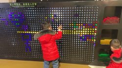 -天空之城家庭互动游乐场