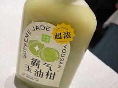 -奈雪的茶(天河城店)