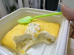 -Tomado绿色烘焙(大尧三路店)