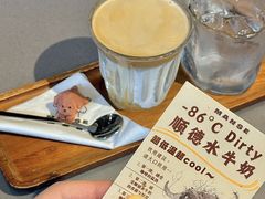 -漫笙舍Manse·咖啡·民宿