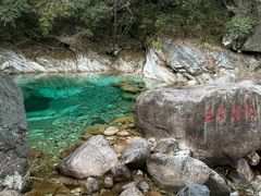 -黄山翡翠谷景区