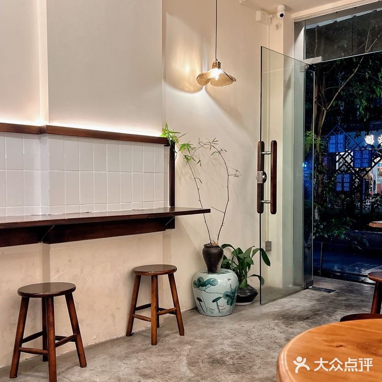 治愈系甜品《四季·甘》🍰 