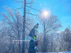 -雪谷
