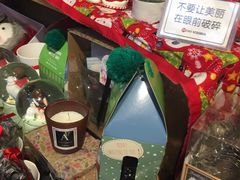 -纪念日百货(江西南昌店)