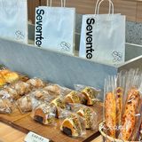 洛阳街边复古又温馨面包店🥯🍞