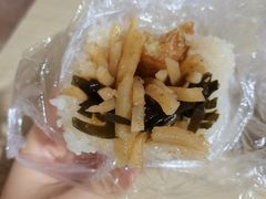 -糯米包油条(武汉大学店)