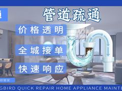 -陆家嘴世纪金融广场