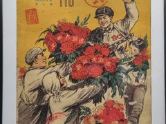 -上海动漫博物馆