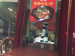 -紫光园(创始店)