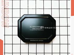 蜜柚果脯-赵小姐的店(鼓浪屿三友店)