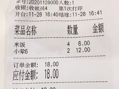 -浦东图书馆读者餐厅