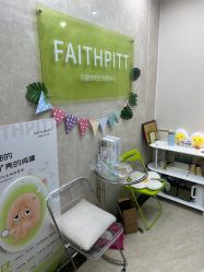 -凡碧诗毛孔清洁收细