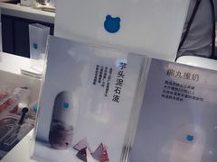 -兰熊鲜奶(西直门凯德mall店)