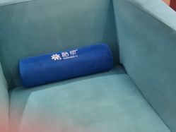 -Yestar艺星医疗美容医院