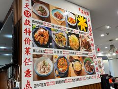 -岭南海晏楼(滨江东总店)