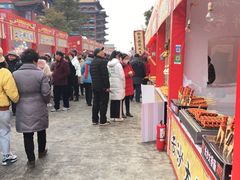 -大明幻境第一城