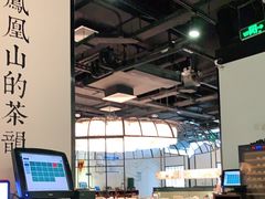 -潮堂 · 潮州菜(国贸商城店)