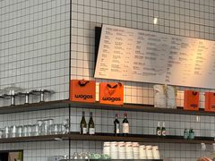 -Wagas沃歌斯(富力广场店)