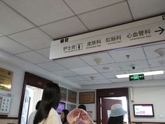 -中国中医科学院西苑医院-地下停车场