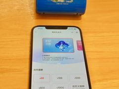 -天虹购物中心(深圳龙华店)