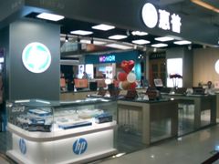 -新尚数码广场(淮海东路店)