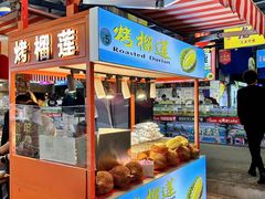 -三亚火车头万人海鲜广场