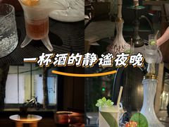 -Hideout Hookah Lounge·隐觅地