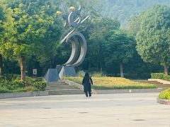 -云龙山