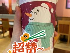 -COSTA COFFEE(西直门店)