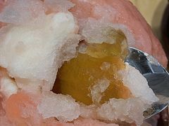 -WONDER ICE 萬得冰田(建設路总店)