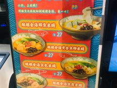 -孖记茶档·热腾茶餐(荔湾领展广场店)