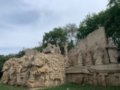 -元大都城垣遗址公园