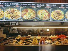 -白城车站店一九二八铁锅炖