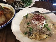 牛肝菌白汁玉子意面-CowCow其其·牛杂咖啡公司(六运店)