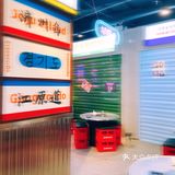 南昌探店｜沉浸式韩餐让你仿佛置身韩国街头