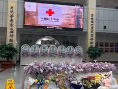 -天津市第一殡仪馆