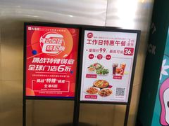 -万象影城(石家庄万象城IMAX激光店)