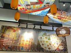 -大洋家·精品潮汕菜·生腌砂锅粥(天河东路店)