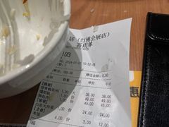 -同合居·非遗东北菜(红博会展店)