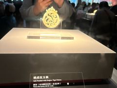 -北京大葆台遗址博物馆