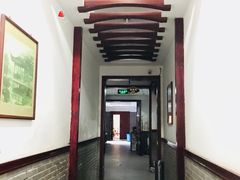 -石家饭店中市店