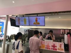-果呀呀(国金街店)