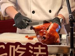 -青年公社烤鸭(熙悦天街店)