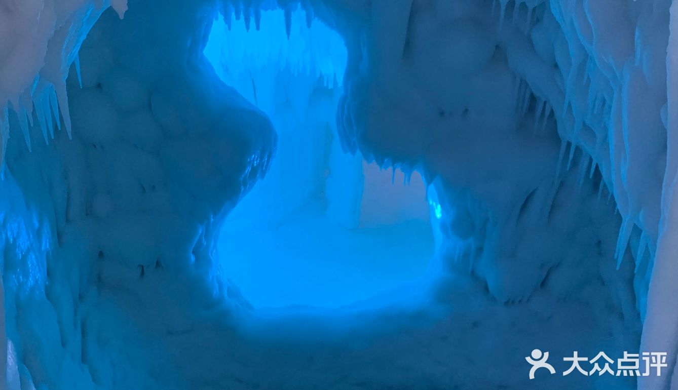 世界最大的冰洞群